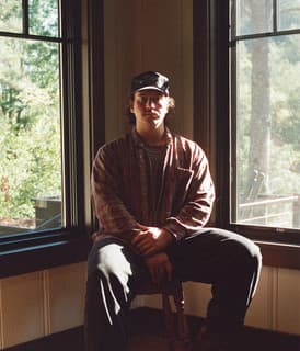 Joshua Slone